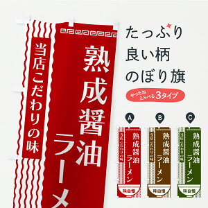 y|Xg 360z ̂ڂ nݖ[̂ڂ YX0A ObYv ył܂z