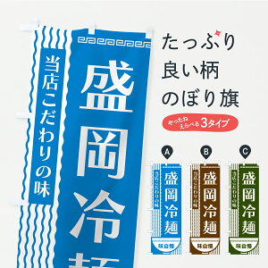 y|Xg 360z ̂ڂ ˂̂ڂ YX0H ₵ ObYv ył܂z