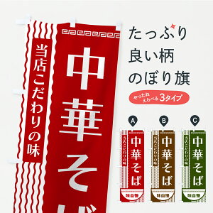 y|Xg 360z ̂ڂ ؂΂̂ڂ YX0U [ ObYv ył܂z