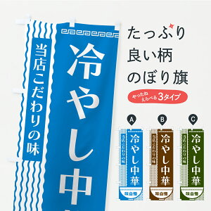 y|Xg 360z ̂ڂ ₵؂̂ڂ YX7T ObYv ył܂z