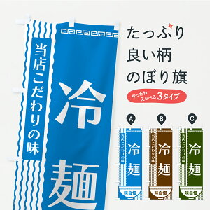 y|Xg 360z ̂ڂ ˂̂ڂ YX73 Ă̖o ObYv ył܂z