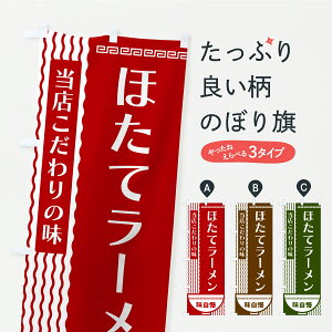 y|Xg 360z ̂ڂ قă[̂ڂ YX2G ObYv ył܂z