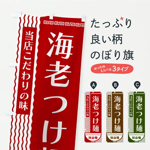 y|Xg 360z ̂ڂ CV˂̂ڂ YX3H ObYv ył܂z