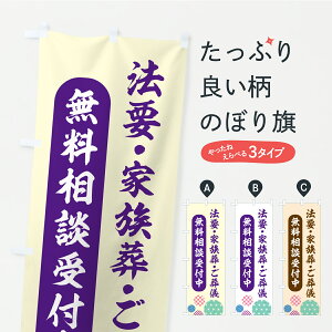 y|Xg 360z ̂ڂ @vEƑEVEkt̂ڂ YX4S aH ObYv ył܂z