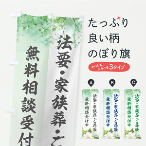 y|Xg 360z ̂ڂ @vEƑEVEkt̂ڂ YX4U aH ObYv ył܂z