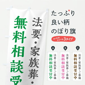 y|Xg 360z ̂ڂ @vEƑEVEkt̂ڂ YXG4 aH ObYv ył܂z