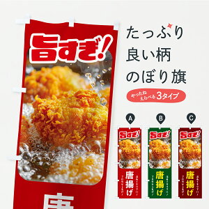 y|Xg 360z ̂ڂ gE炠EJAQEĝڂ YXGC ObYv ył܂+1017~z