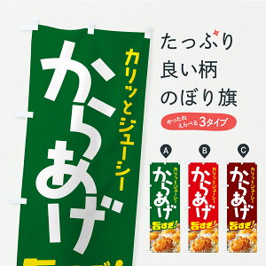 y|Xg 360z ̂ڂ gE炠EJAQEĝڂ YXG8 ObYv ył܂+1017~z