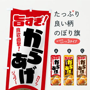 y|Xg 360z ̂ڂ gE炠EJAQEĝڂ YXGL ObYv ył܂+1017~z