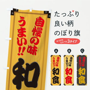 y|Xg 360z ̂ڂ aHEؐŔEؖڂ̂ڂ YXA0 ObYv ył܂+1017~z