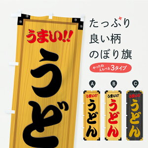 y|Xg 360z ̂ڂ ǂEؐŔEؖڂ̂ڂ YXN2 ObYv ył܂+1017~z