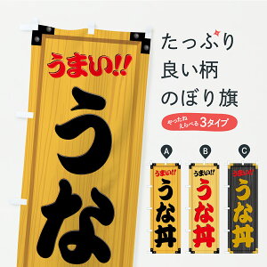 y|Xg 360z ̂ڂ ȘEؐŔEؖڂ̂ڂ YXN3 Ȃ ObYv ył܂+1017~z