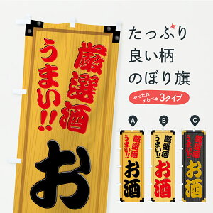 y|Xg 360z ̂ڂ EؐŔEؖڂ̂ڂ YXNA {E ObYv ył܂+1017~z