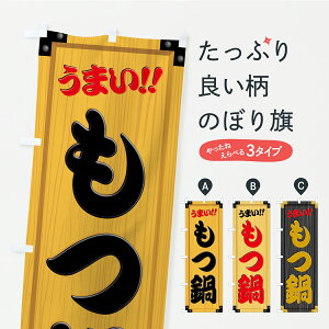 y|Xg 360z ̂ڂ EؐŔEؖڂ̂ڂ YXNN ObYv ył܂+1017~z