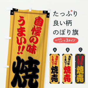 y|Xg 360z ̂ڂ ĔEؐŔEؖڂ̂ڂ YXNL ؗ ObYv ył܂+1017~z