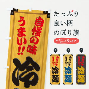 y|Xg 360z ̂ڂ ˁEؐŔEؖڂ̂ڂ YXNS Ă̖o ObYv ył܂z