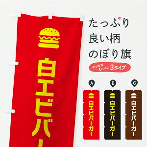 y|Xg 360z ̂ڂ Gro[K[EVv̂ڂ YXXT ObYv ył܂+1017~z