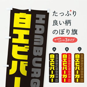 y|Xg 360z ̂ڂ Gro[K[Eno[K[̂ڂ YXXY ObYv ył܂+1017~z