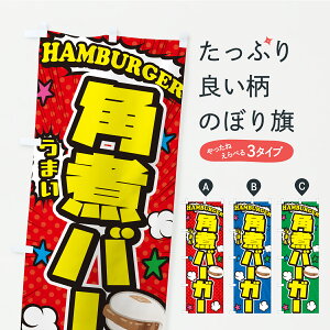 y|Xg 360z ̂ڂ pσo[K[EAR~̂ڂ YXX7 ObYv ył܂+1017~z