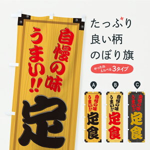 y|Xg 360z ̂ڂ HEؐŔEؖڂ̂ڂ YXXS HEZbg ObYv ył܂+1017~z