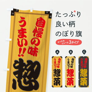 y|Xg 360z ̂ڂ y؁EؐŔEؖڂ̂ڂ YXJ0 aH ObYv ył܂+1017~z