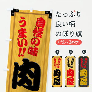 y|Xg 360z ̂ڂ EؐŔEؖڂ̂ڂ YXJF X ObYv ył܂+1017~z