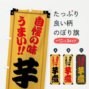 y|Xg 360z ̂ڂ ρEؐŔEؖڂ̂ڂ YXJX 痿 ObYv ył܂+1017~z