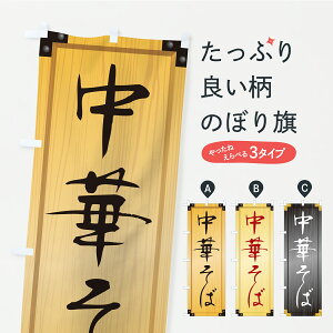 y|Xg 360z ̂ڂ ؂΁EؐŔEؖڂ̂ڂ YXKK [ ObYv ył܂+1017~z