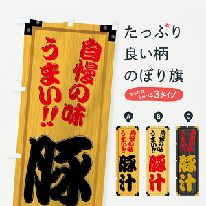 y|Xg 360z ̂ڂ ؏`EؐŔEؖڂ̂ڂ YXKY ύ ObYv ył܂+1017~z