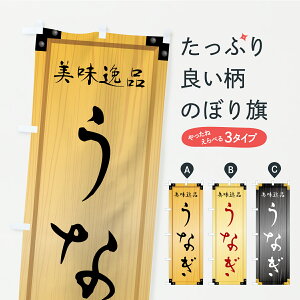 y|Xg 360z ̂ڂ ȂEؐŔEؖڂ̂ڂ YXKN ȂEV ObYv ył܂+1017~z