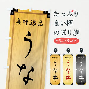 y|Xg 360z ̂ڂ ȘEؐŔEؖڂ̂ڂ YXK5 Ȃ ObYv ył܂+1017~z