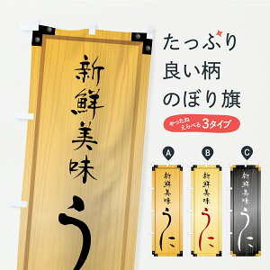 y|Xg 360z ̂ڂ ɁEؐŔEؖڂ̂ڂ YXK6  ObYv ył܂+1017~z