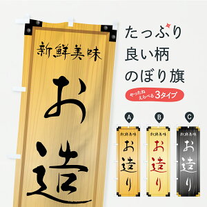 y|Xg 360z ̂ڂ EؐŔEؖڂ̂ڂ YXKP  ObYv ył܂+1017~z