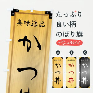 y|Xg 360z ̂ڂ EؐŔEؖڂ̂ڂ YX81  ObYv ył܂+1017~z