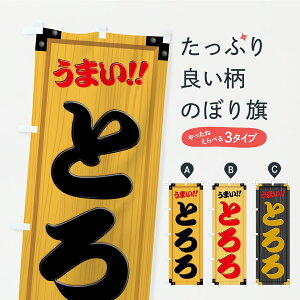 y|Xg 360z ̂ڂ ƂEؐŔEؖڂ̂ڂ YX8S ΁E ObYv ył܂+1017~z