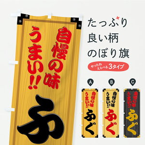 y|Xg 360z ̂ڂ ӂEؐŔEؖڂ̂ڂ YXLT CN ObYv ył܂+1017~z