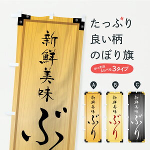 y|Xg 360z ̂ڂ ԂEؐŔEؖڂ̂ڂ YXL2  ObYv ył܂+1017~z