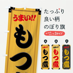 y|Xg 360z ̂ڂ ρEؐŔEؖڂ̂ڂ YXLH  ObYv ył܂+1017~z