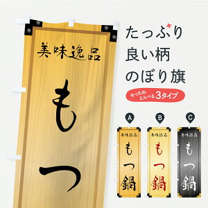 y|Xg 360z ̂ڂ EؐŔEؖڂ̂ڂ YXL6 ObYv ył܂+1017~z