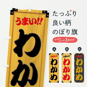 y|Xg 360z ̂ڂ 킩߁EؐŔEؖڂ̂ڂ YXLJ [ ObYv ył܂+1017~z