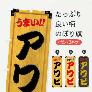 y|Xg 360z ̂ڂ ArEؐŔEؖڂ̂ڂ YXL8 CN ObYv ył܂+1017~z