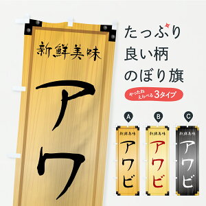 y|Xg 360z ̂ڂ ArEؐŔEؖڂ̂ڂ YXLL CN ObYv ył܂+1017~z