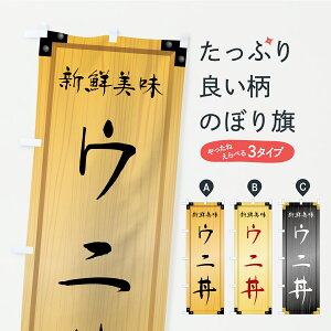 y|Xg 360z ̂ڂ EjEؐŔEؖڂ̂ڂ YXLP  ObYv ył܂+1017~z