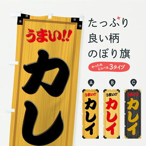 y|Xg 360z ̂ڂ JCEؐŔEؖڂ̂ڂ YXLR  ObYv ył܂+1017~z