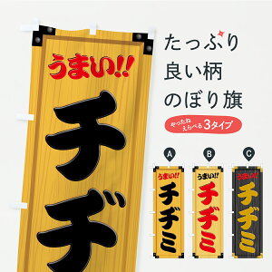 y|Xg 360z ̂ڂ `a~EؐŔEؖڂ̂ڂ YX92 ؍ ObYv ył܂+1017~z