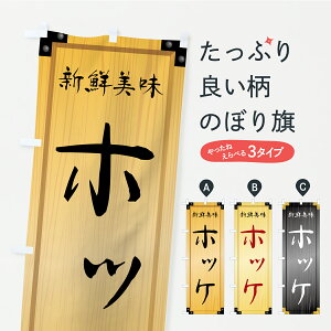 y|Xg 360z ̂ڂ zbPEؐŔEؖڂ̂ڂ YX9N  ObYv ył܂+1017~z