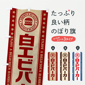 y|Xg 360z ̂ڂ Gro[K[̂ڂ YXPR ObYv ył܂+1017~z