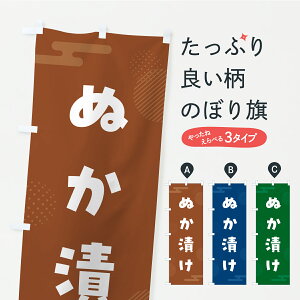 y|Xg 360z ̂ڂ ʂЂEЕE̂̂ڂ YXRJ HHi ObYv ył܂z