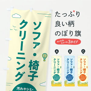 y|Xg 360z ̂ڂ \t@E֎qN[jOEnEXN[jOE|̂ڂ YXSF ObYv ył܂z