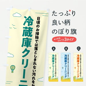 y|Xg 360z ̂ڂ ①ɃN[jOEnEXN[jOE|̂ڂ YXUA ObYv ył܂+1017~z